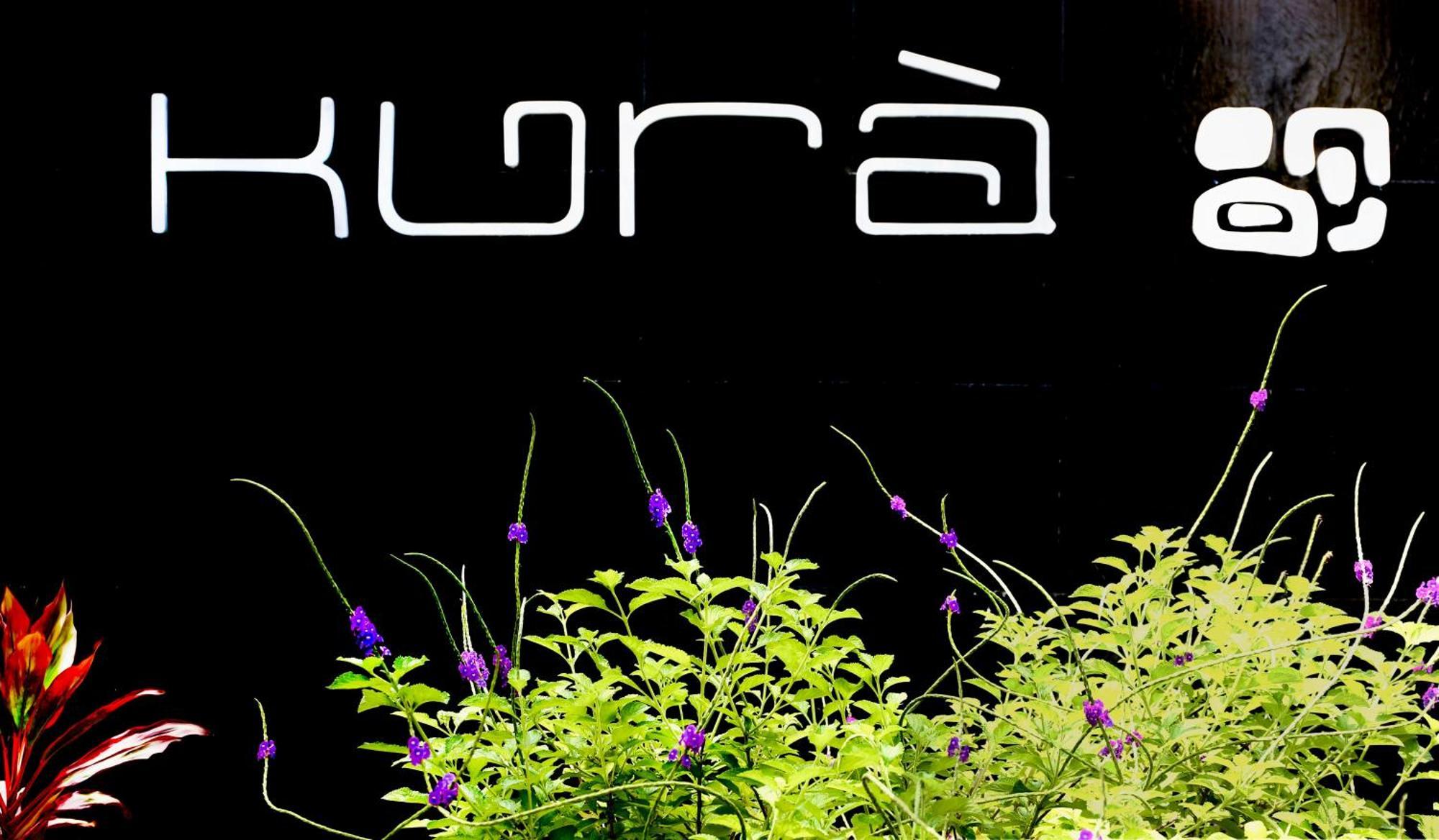 Kura Boutique Hotel Member Of The Cayuga Collection 우비타 외부 사진